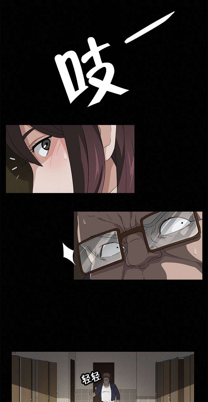 第6章：结束4