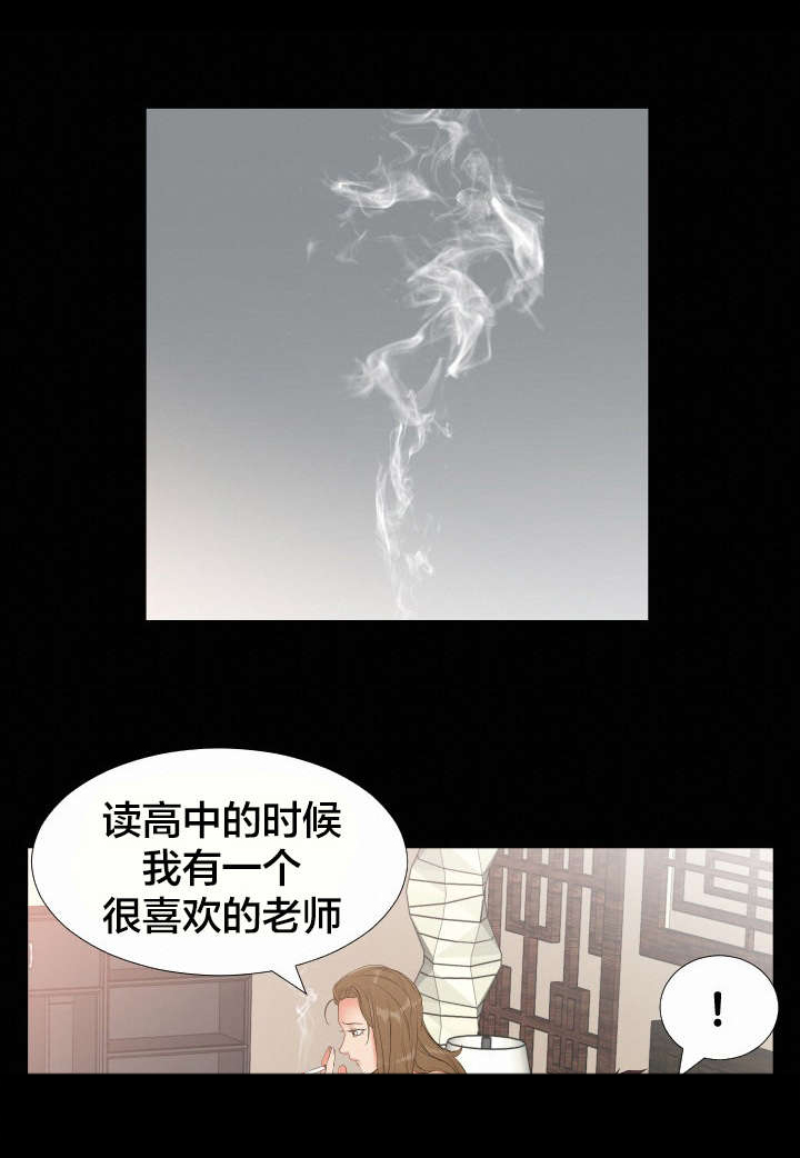 第17章：电话0