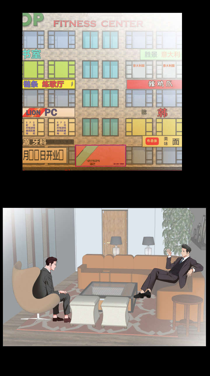 第20章：挖人0