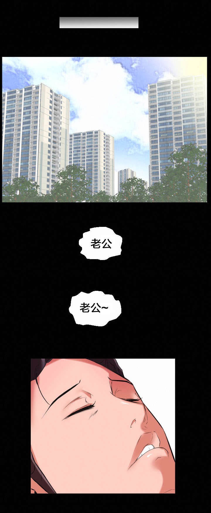 第19章：强行0