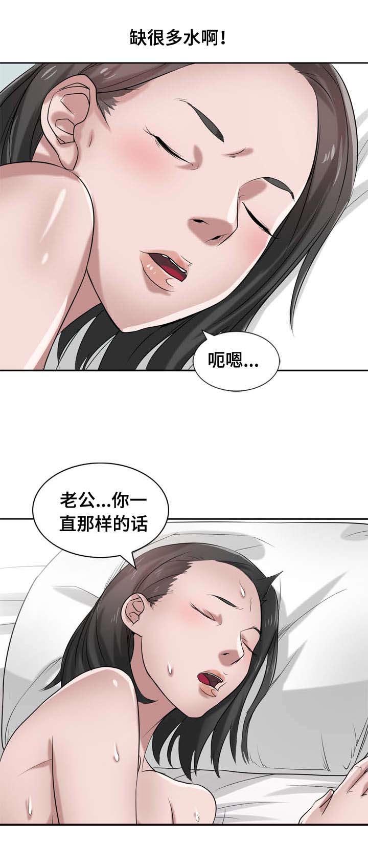 第25章：惊喜4