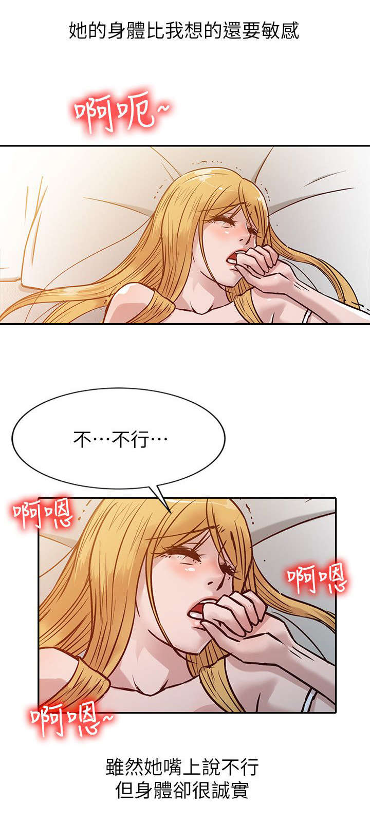 第15章：餐桌1