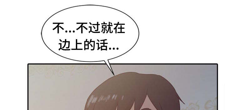 第21章：夜访3
