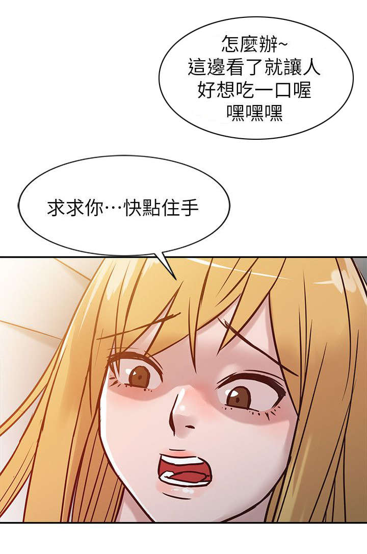 第15章：餐桌0