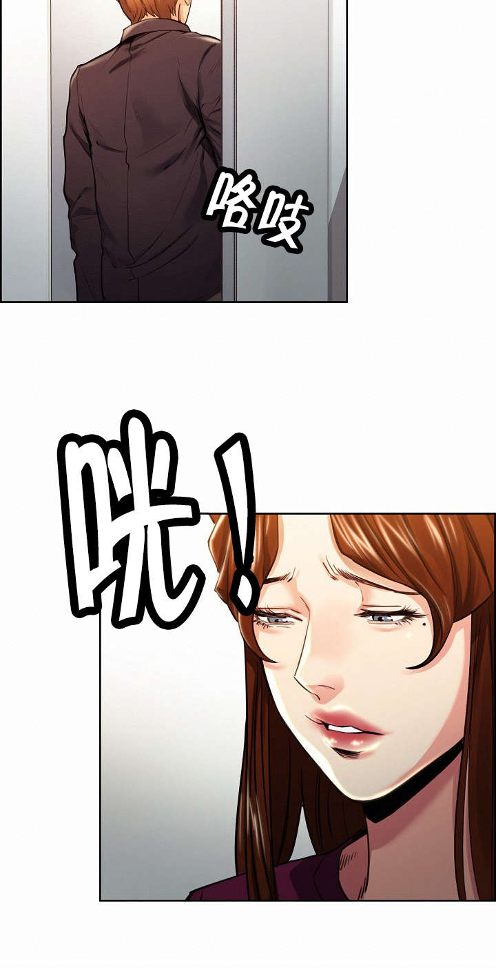 第43章：自责11