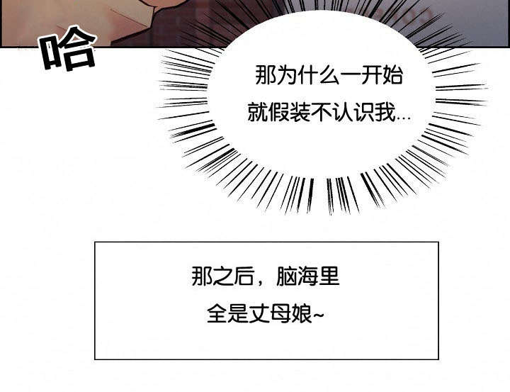 第55章：离开吗16