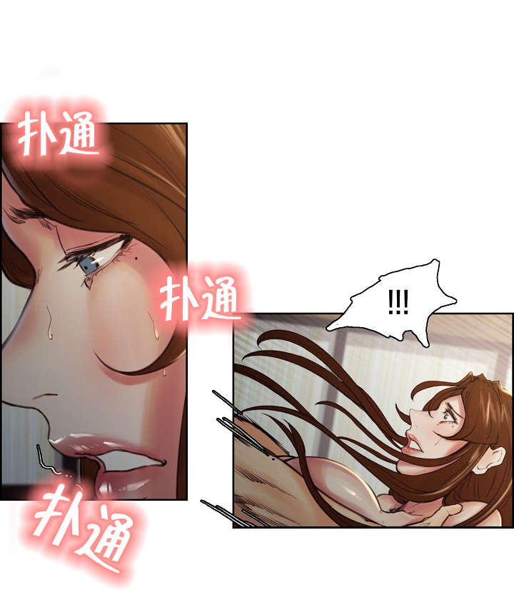 第12章：帮忙11