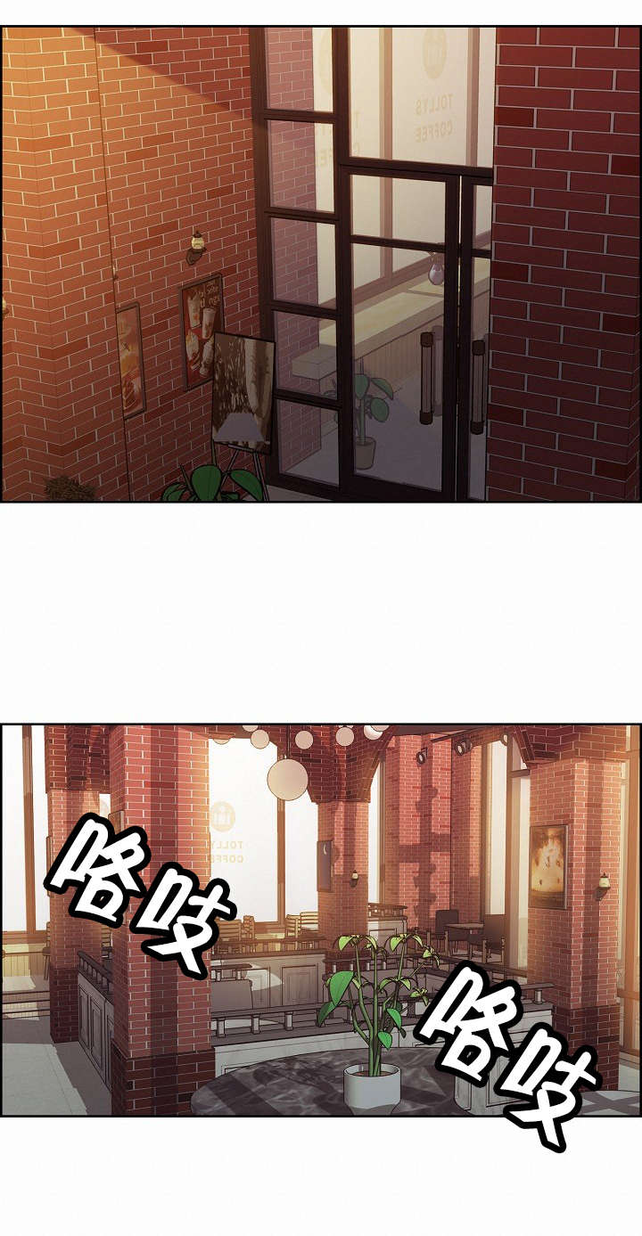 第44章：装成陌生人0