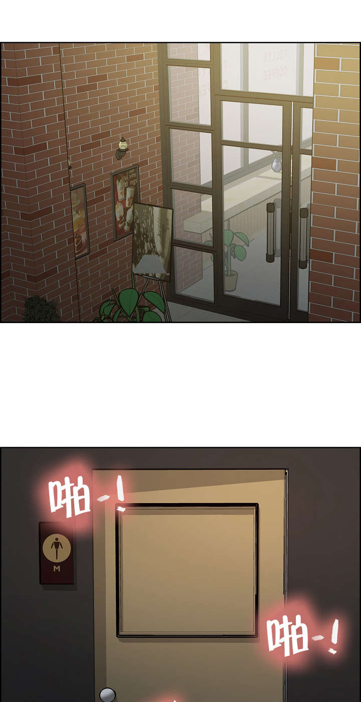 第27章：亲密的关系0