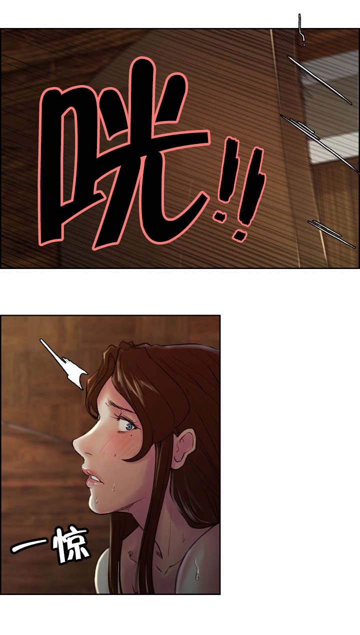 第12章：帮忙5