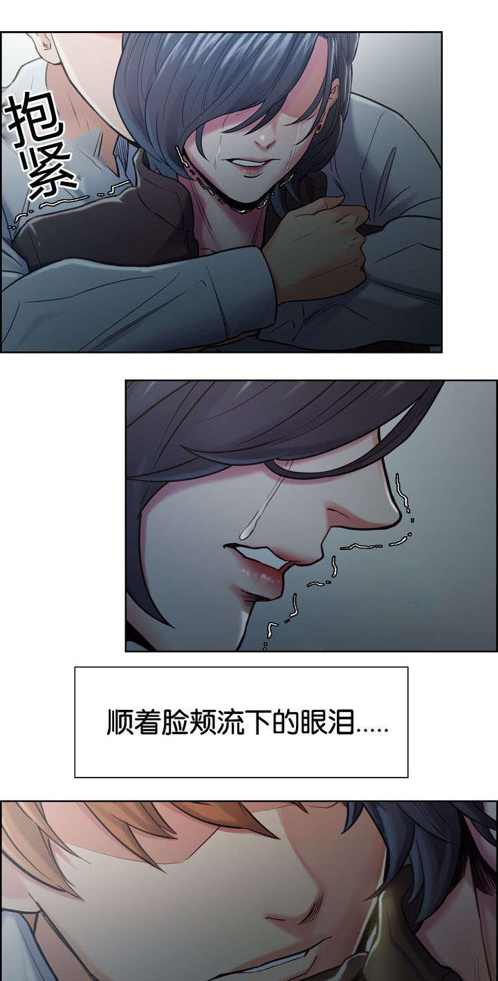 第57章：不要后悔12