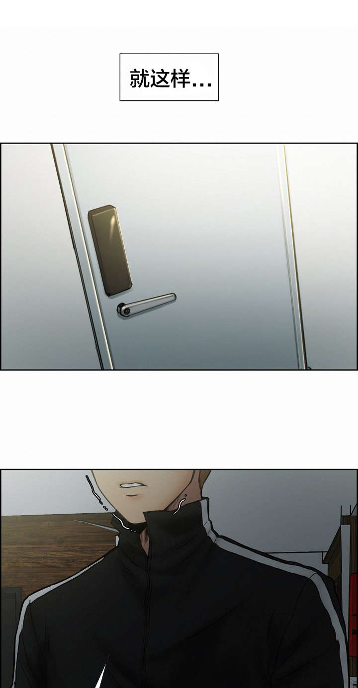 第22章：离婚0