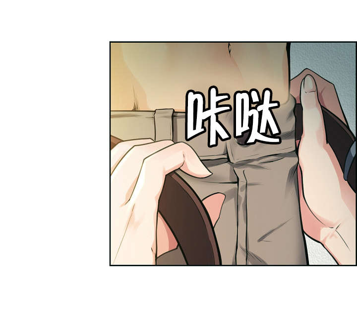 第38章：姑姑的请求0