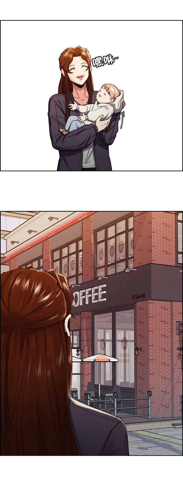 第46章：和好11