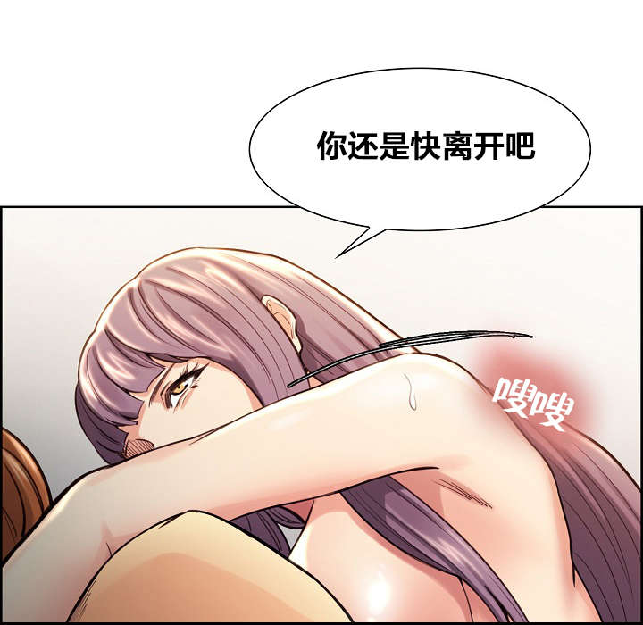 第39章：条件8