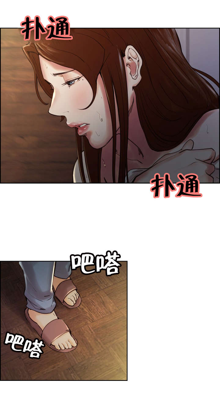 第12章：帮忙8