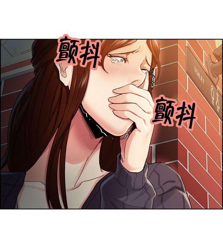 第47章：惊喜16