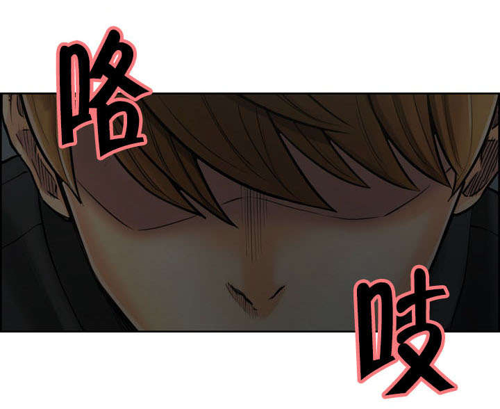 第20章：出轨14