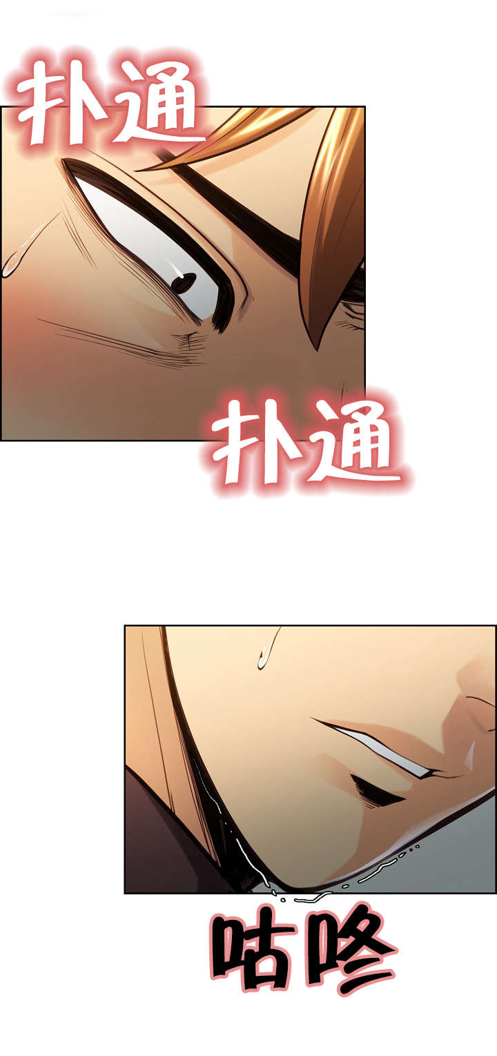 第37章：报复0