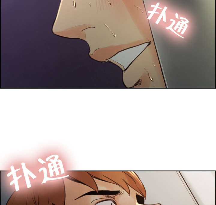 第11章：偷看4