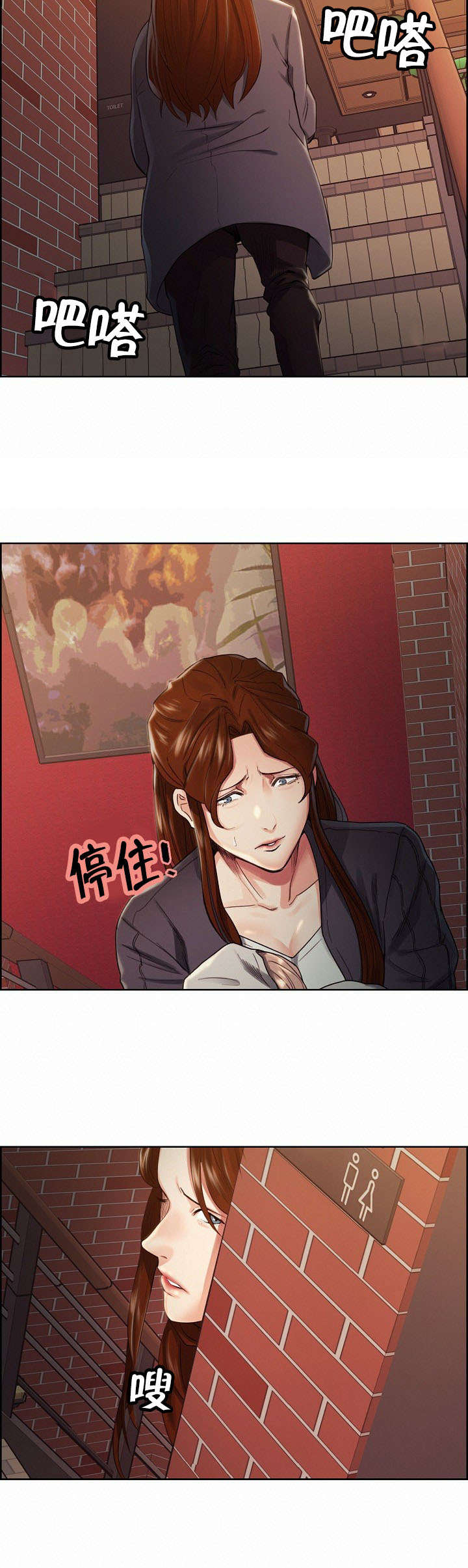 第47章：惊喜7