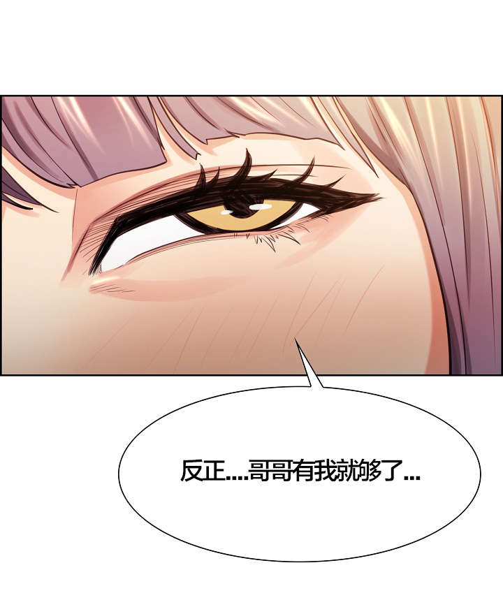 第39章：条件9