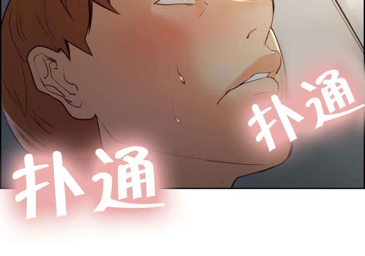 第11章：偷看5