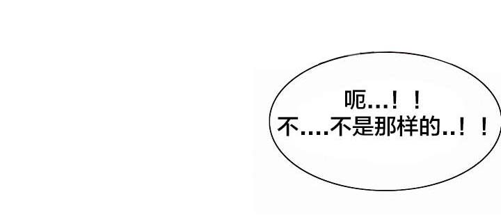 第13章：走了？3