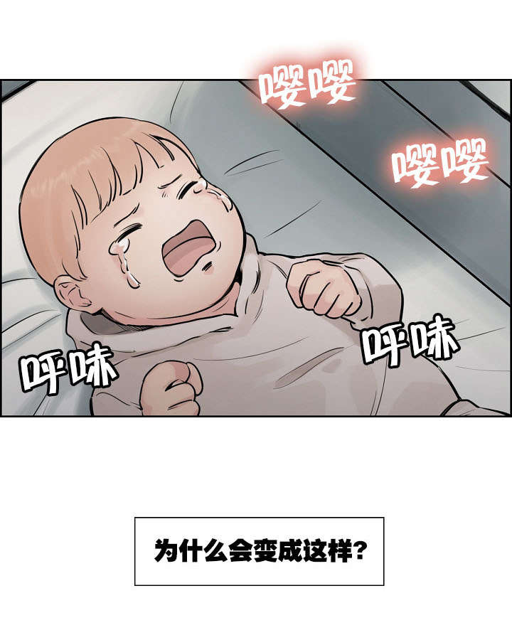 第20章：出轨2