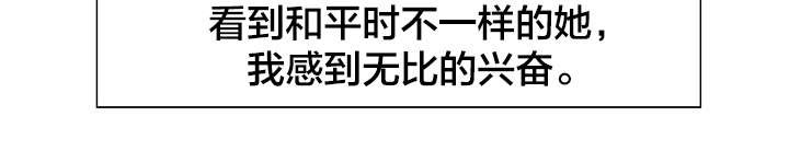 第40章：不要再见面了1