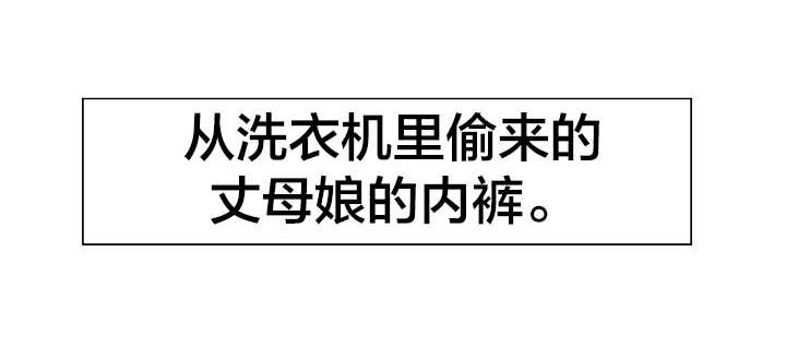 第18章：当爸爸1