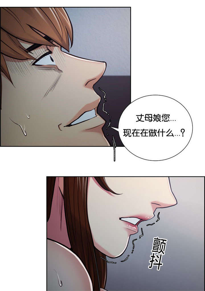 第58章：挽留家人的方式12