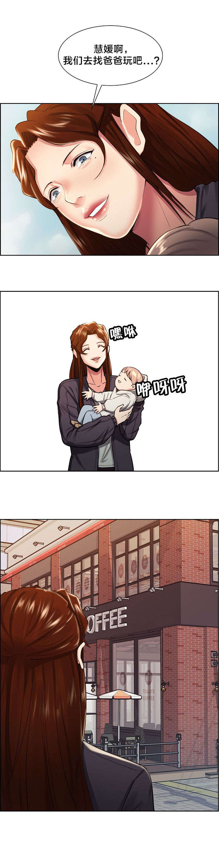 第47章：惊喜0