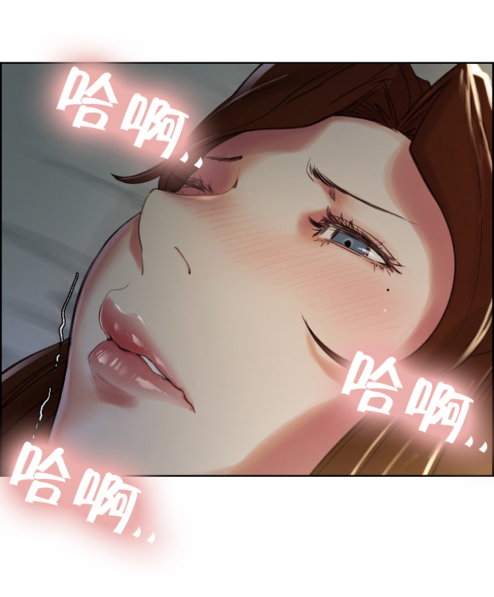 第11章：偷看8