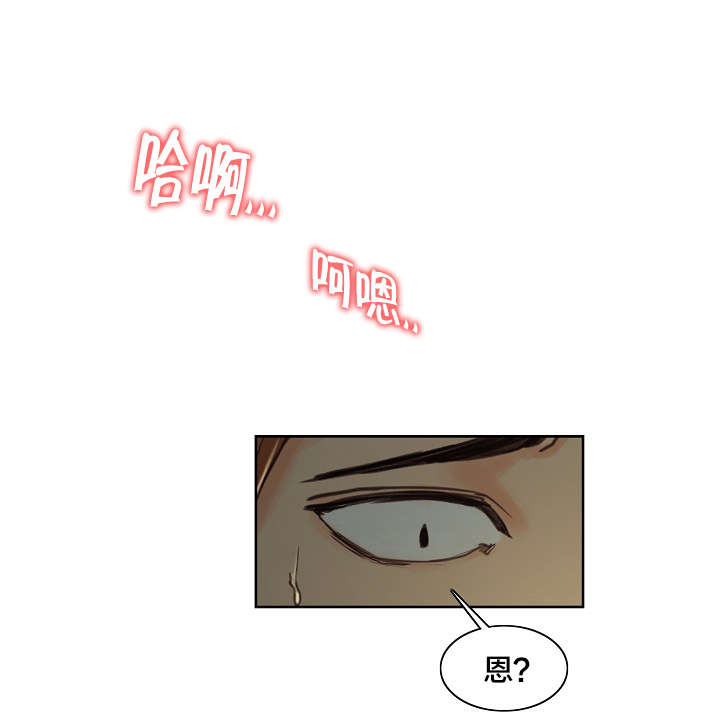 第8章：婚后10