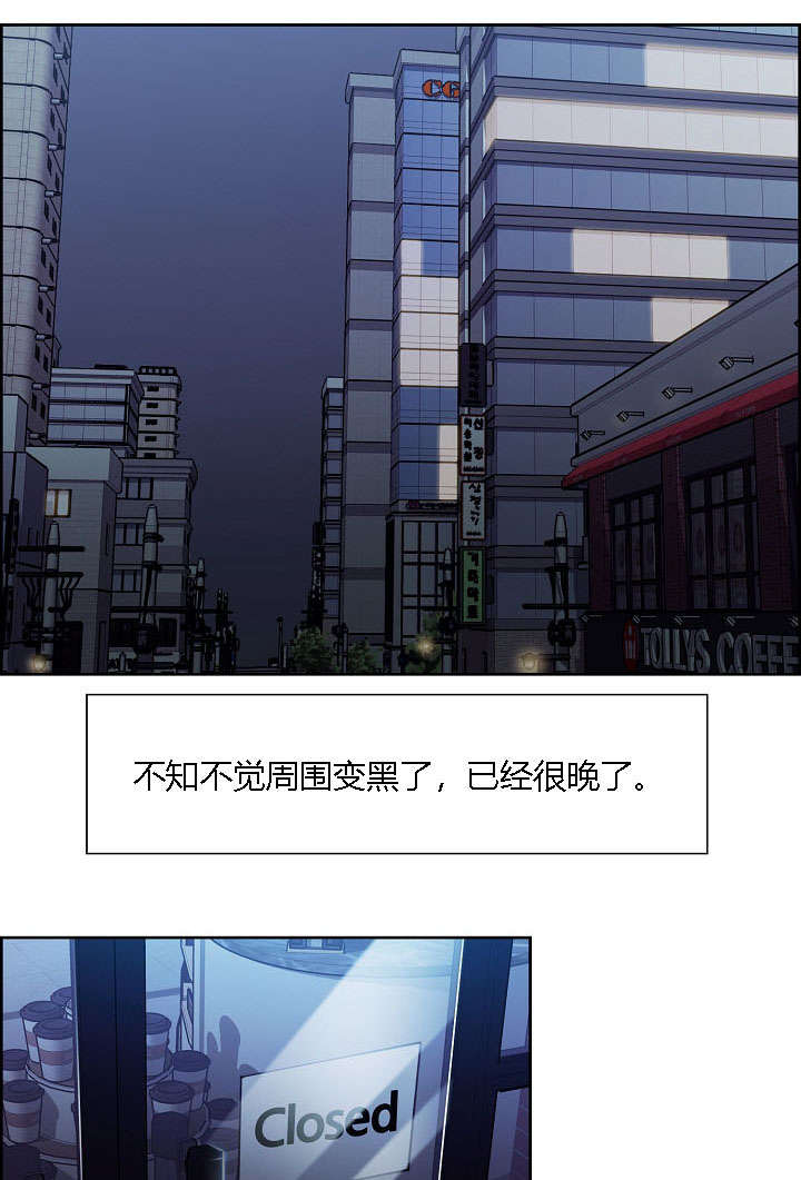 第49章：一巴掌0