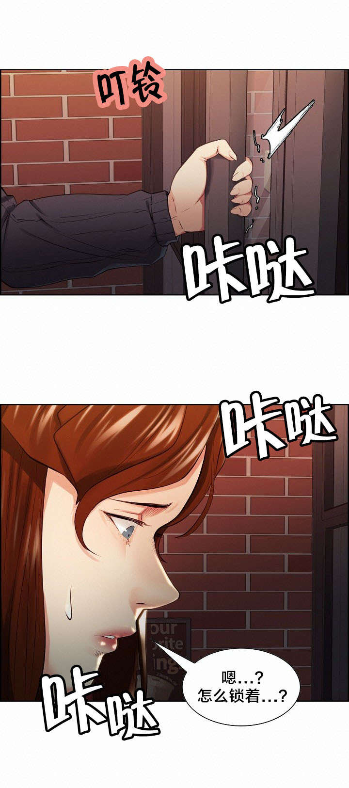 第47章：惊喜1