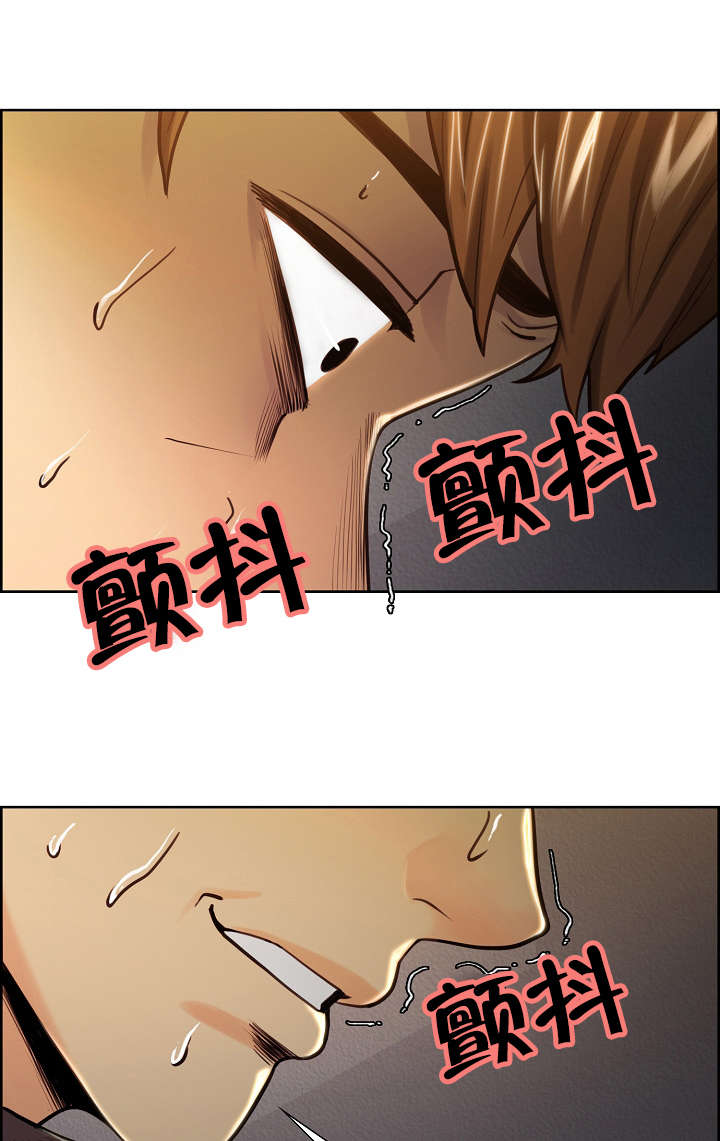 第35章：看透3
