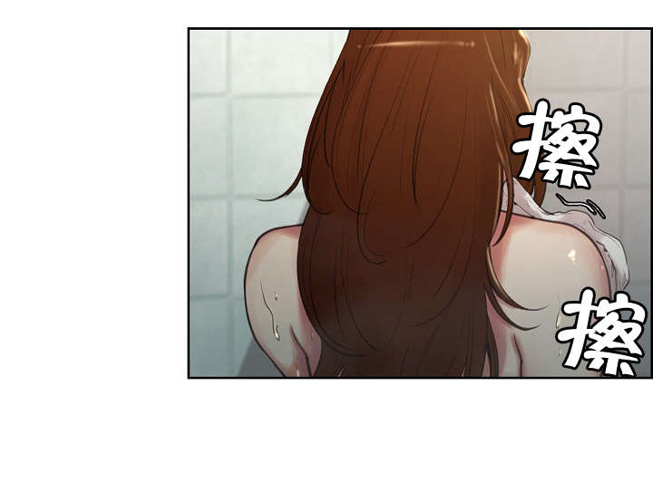 第11章：偷看0