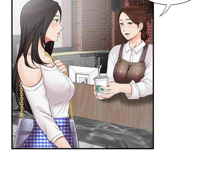 第27章：奴隶1