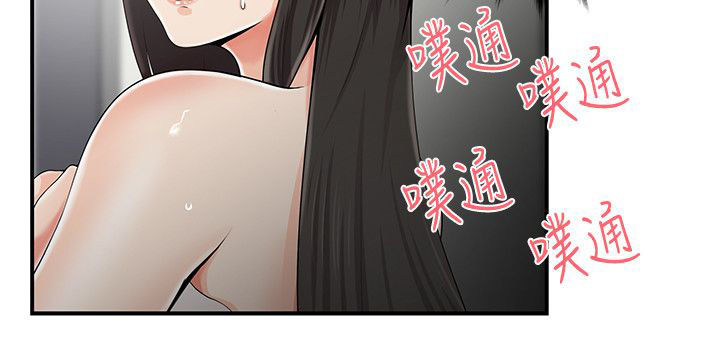 第12章：有话要说5