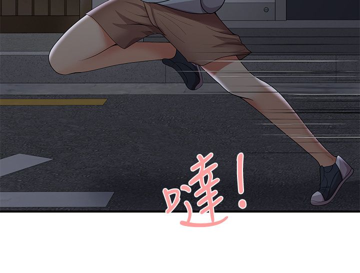 第55章：危机9