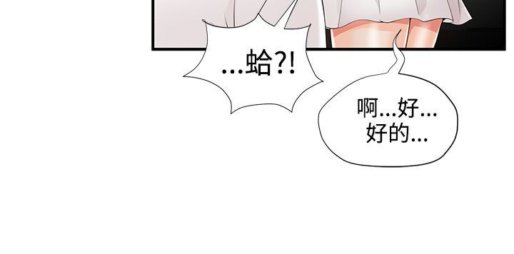 第17章：拍照2