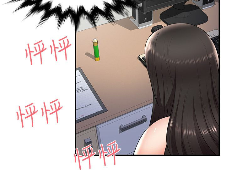 第39章：有想法15