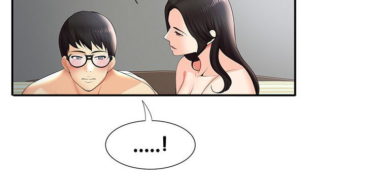 第45章：网络传播12