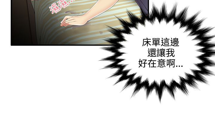 第11章：帮忙3