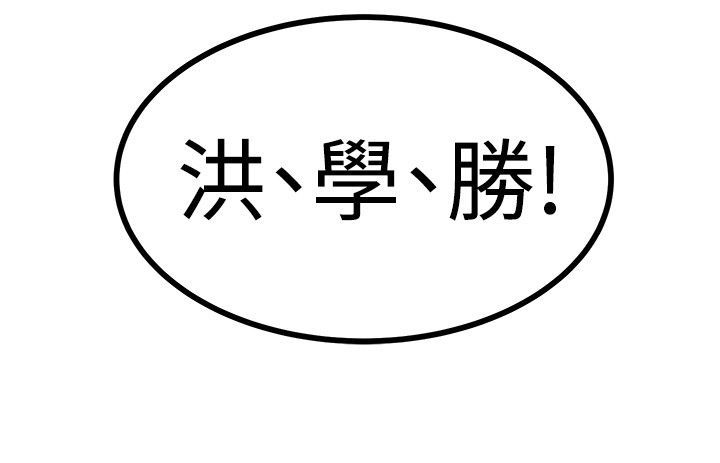 第29章：经纪人7