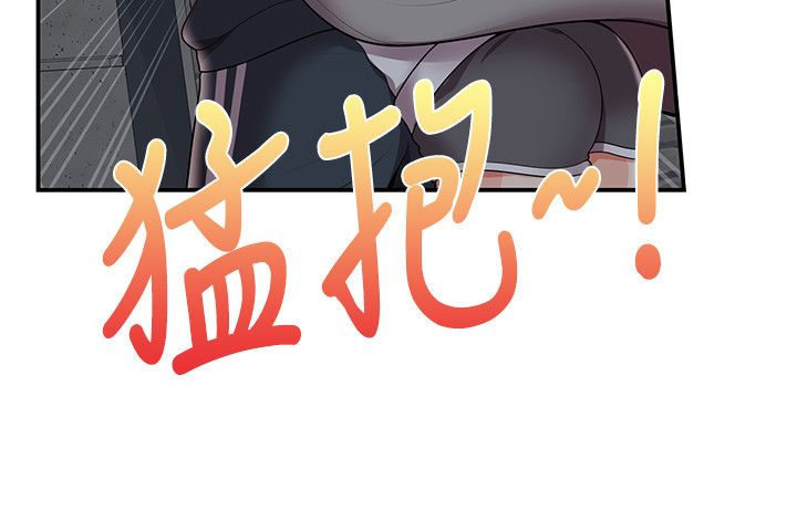 第42章：摄影展9