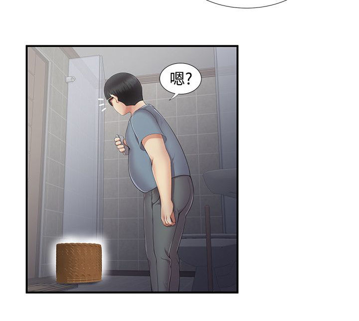 第7章：监控5