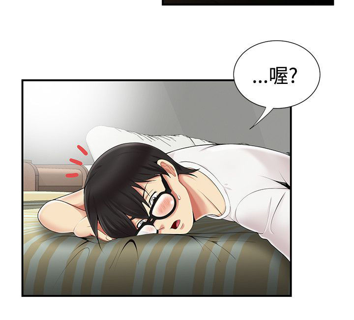 第11章：帮忙9